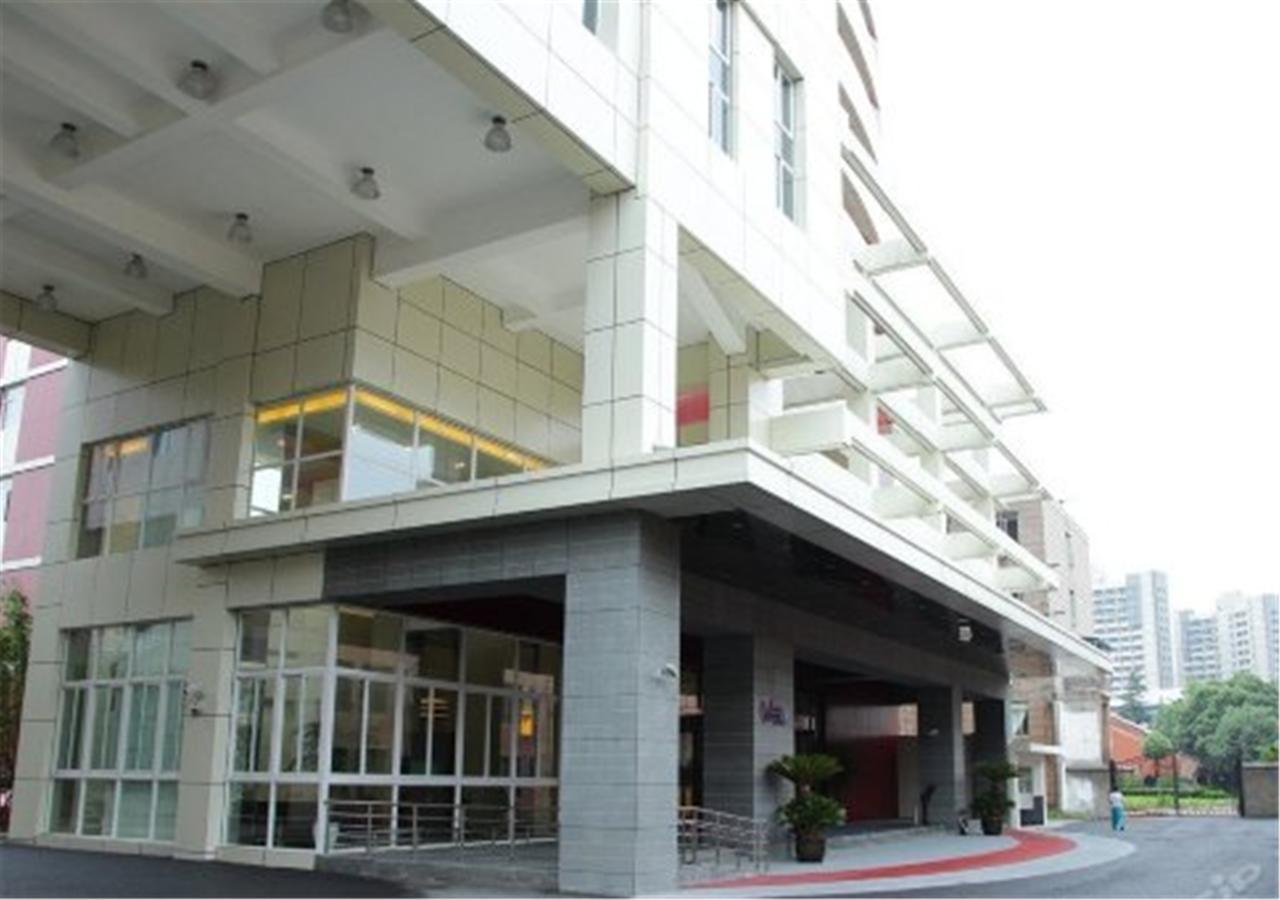 Wisdom Hotel Shanghaj Zewnętrze zdjęcie