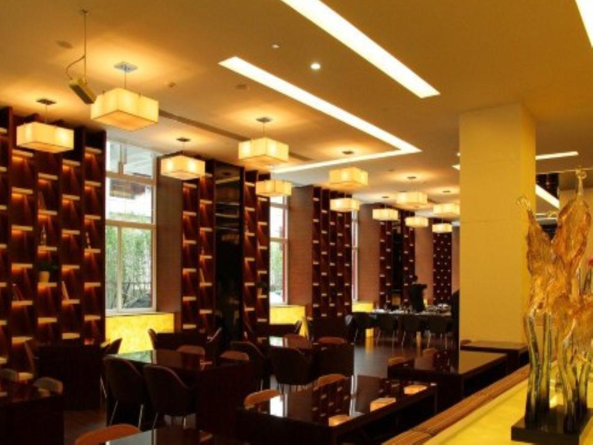 Wisdom Hotel Shanghaj Zewnętrze zdjęcie