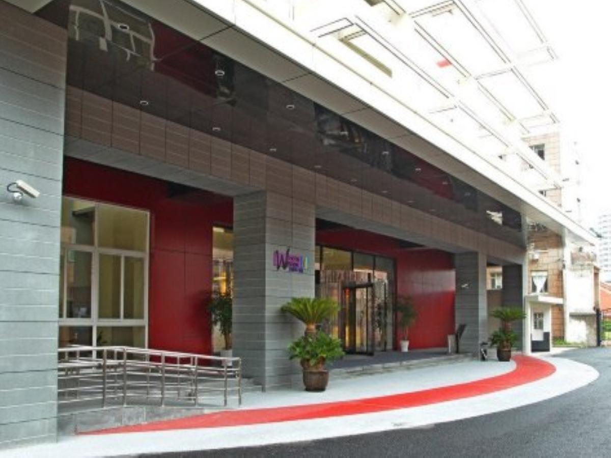 Wisdom Hotel Shanghaj Zewnętrze zdjęcie