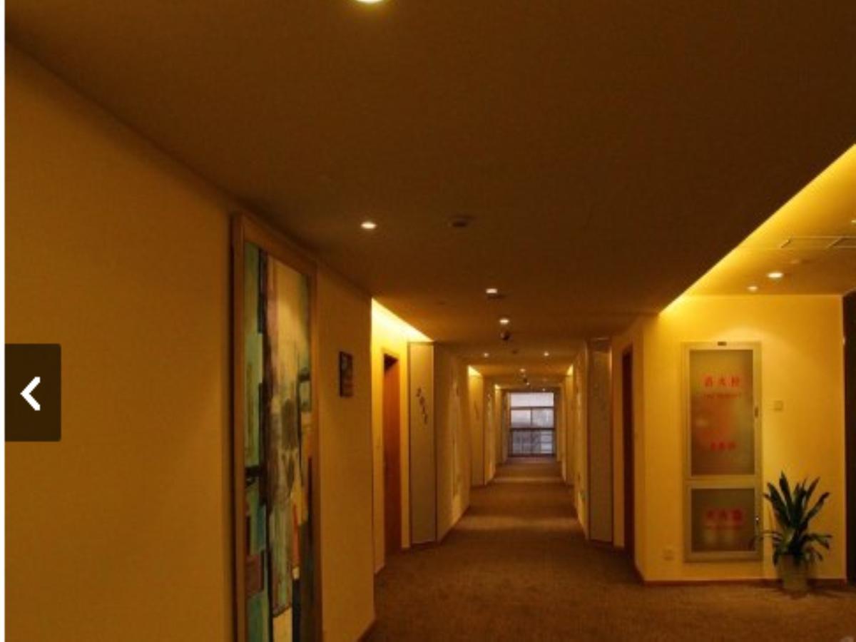 Wisdom Hotel Shanghaj Zewnętrze zdjęcie