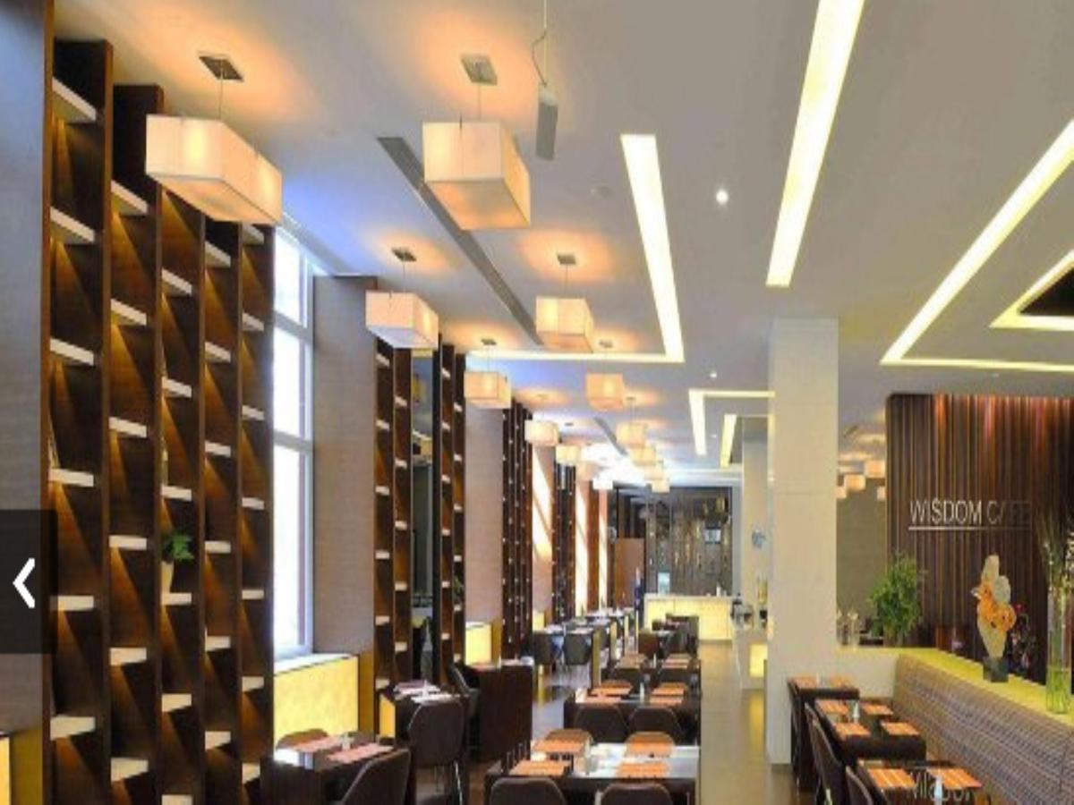 Wisdom Hotel Shanghaj Zewnętrze zdjęcie